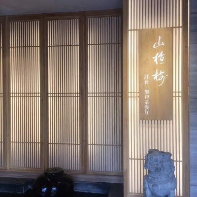 新中式实木屏风酒店木制隔断日式简约客厅屏风花格玄关格栅花格图5