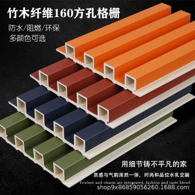 厂家批发竹木纤维格栅板生态木长城板护墙板电视背景墙装修材料图4