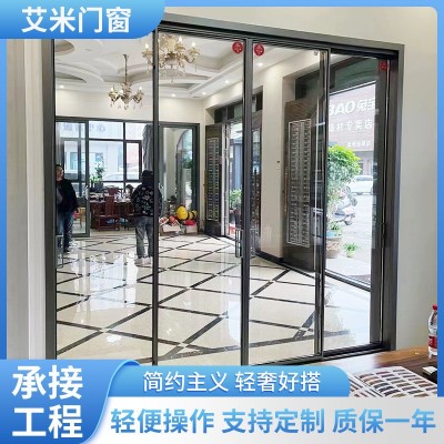 厂家批发两轨四开双层钢化玻璃门16*45地轨移门铝合金厨房推拉门