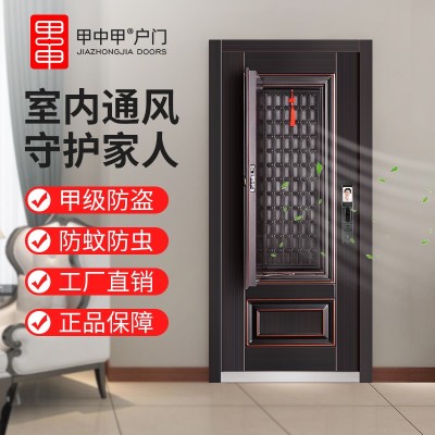 树梦防盗门家用安全门甲级通风门进户门安全门入户门子母门中门图2