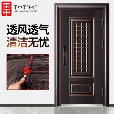 树梦防盗门家用安全门甲级通风门进户门安全门入户门子母门中门图3
