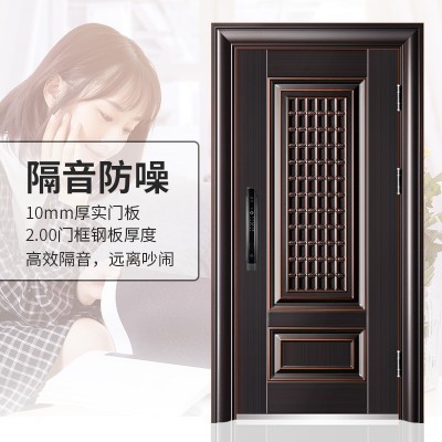 树梦防盗门家用安全门甲级通风门进户门安全门入户门子母门中门图4