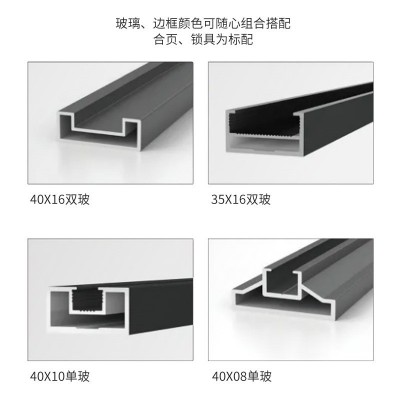 网红极窄卫生间门长虹玻璃厕所浴室卫生间门铝合金极简厨房室内门图2