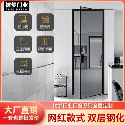 网红极窄卫生间门长虹玻璃厕所浴室卫生间门铝合金极简厨房室内门