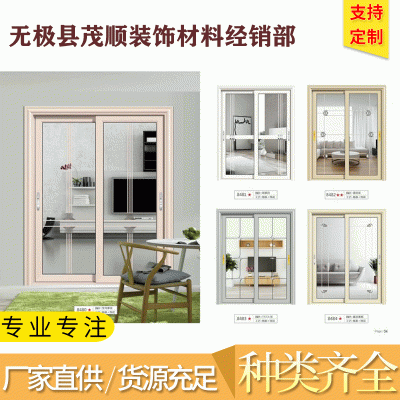 钛镁合金吊趟门 窄边阳台中空玻璃门 厨房推拉门图3
