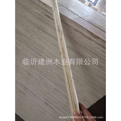 厂家生产18mm多层板 胶合板 包装板 夹板 漂白板 建筑模板图3