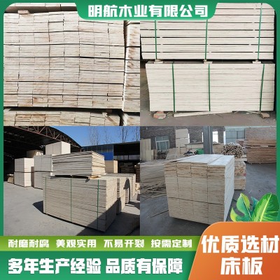 供应装修建筑杨木三合板 批发木板 物流包装运输工程多层板生产厂家图3