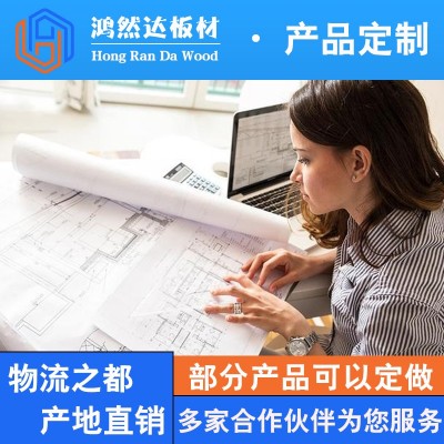 产地直供香杉木直拼板长条板仿古建筑实木锅盖板17mm橱柜板集成材图3