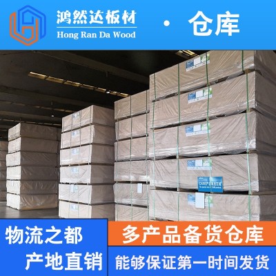 厂家批发杨木整芯二次成型多层板家具胶合板材装修打底九厘板图4