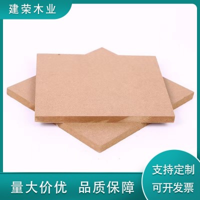 密度板包装板家具板背板三聚氰胺高密度纤维板桌面板柜体免漆板
