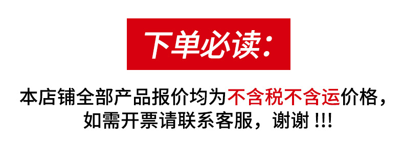黄香柏柏木原木
