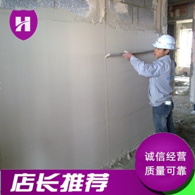 高分子益胶泥防水益胶泥石材瓷砖益胶泥防返碱益胶泥图2