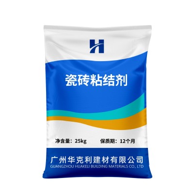 瓷砖胶高粘型瓷砖粘合剂瓷砖胶泥贴墙砖地砖瓷砖粘结剂图4