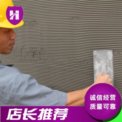 瓷砖胶高粘型瓷砖粘合剂瓷砖胶泥贴墙砖地砖瓷砖粘结剂图2
