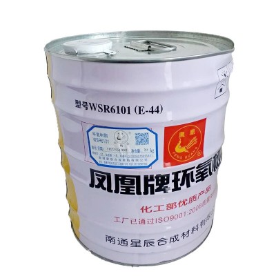 凤凰牌e44环氧树脂 高透明 6101环氧树脂 双酚a绝缘环氧树脂e44图5