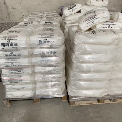 巴陵石化CYD-014U环氧树脂 双酚A型固体树脂 管道用环氧树脂E12图3