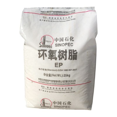 巴陵石化CYD-014U环氧树脂 双酚A型固体树脂 管道用环氧树脂E12图4