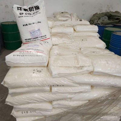 e20环氧树脂巴陵石化cyd011环氧树脂 固体双酚a型环氧树脂e20图4