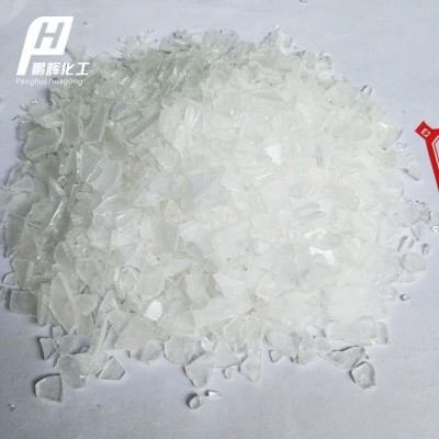 e20环氧树脂巴陵石化cyd011环氧树脂 固体双酚a型环氧树脂e20图3