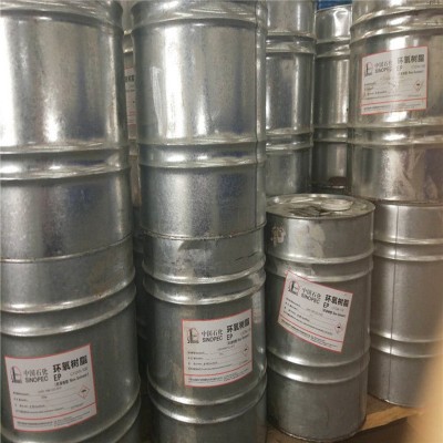 水性环氧树脂 巴陵石化CYDW-100水性树脂双酚a型透明低粘树脂图3