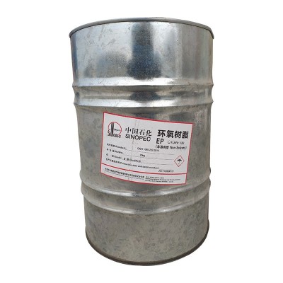 水性环氧树脂 巴陵石化CYDW-100水性树脂双酚a型透明低粘树脂图5