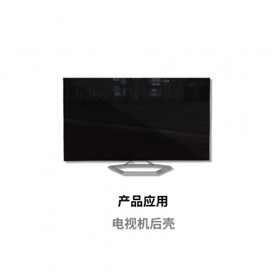 厂家直销LXR035蓝星南通星辰 高耐热性聚苯醚 PPE PPO原粉树脂图3