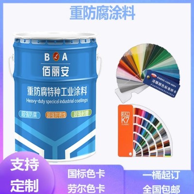氟硅树脂 耐强酸强碱腐蚀金属面漆 烟囱内部专用高温防硫涂料图2