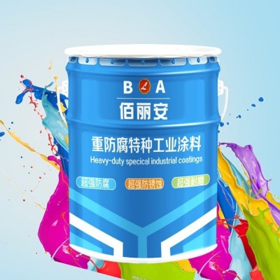 氟碳面漆 金属氟碳树脂防腐涂料 十年不褪色金属漆图5