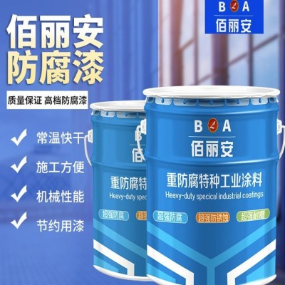 氟碳金属漆 氟树脂交联固化涂料 耐晒金属面漆图3