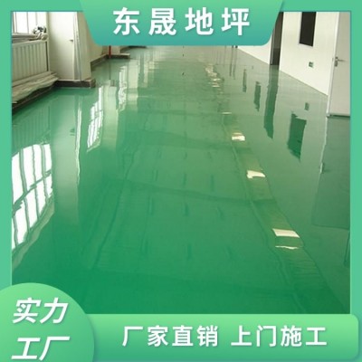环氧树脂地坪漆工程 东晟地坪漆 无异味耐磨防滑 聚氨酯砂浆图3