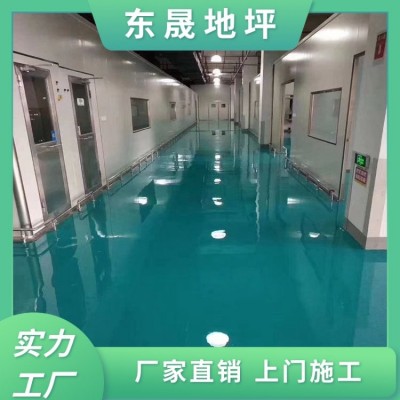 东晟 地胶漆和地坪漆 楼梯台阶漆 楼梯踏步用 耐冲击性无污染图2