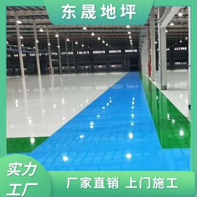 东晟 地胶漆和地坪漆 楼梯台阶漆 楼梯踏步用 耐冲击性无污染图5