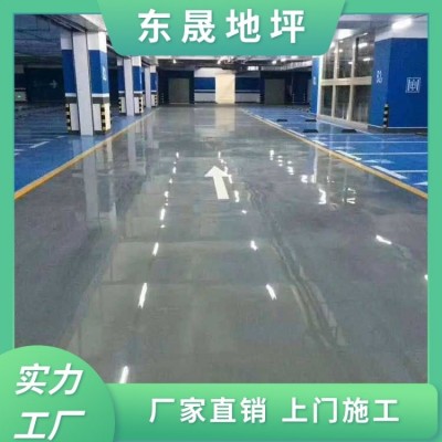 东晟 地胶漆和地坪漆 楼梯台阶漆 楼梯踏步用 耐冲击性无污染图4