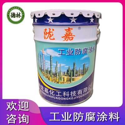 德林建筑外墙专用 聚氨酯磁漆 金属防腐工业油漆 光泽度高图2