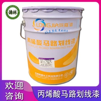德林建筑外墙专用 聚氨酯磁漆 金属防腐工业油漆 光泽度高图5