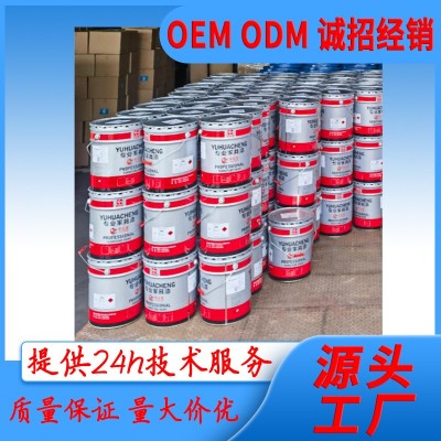 厂家供应广东家具漆 木工油漆 木制品专用透明底漆 稀释剂油漆图2