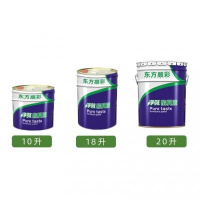 PU/PE/硝基/高固特白底漆透明底漆实色底实木家具漆木器涂料厂家图4