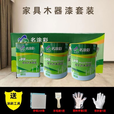 PU油性木器漆聚氨酯清面漆透明底漆家具实木翻新漆小套高光家具漆图2