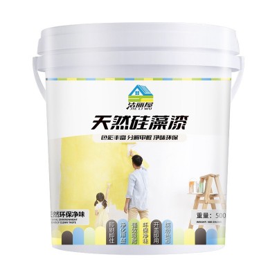 内墙漆墙面调色漆白色乳胶漆涂料彩色环保净味墙面翻新硅藻泥墙漆图5