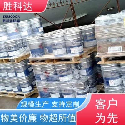 海虹老人牌油漆 商家 快干醇酸底漆13624 胜科达图2