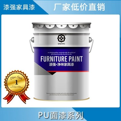木器漆漆强AQU-5850高硬度黑色面漆 PU亮光漆图2