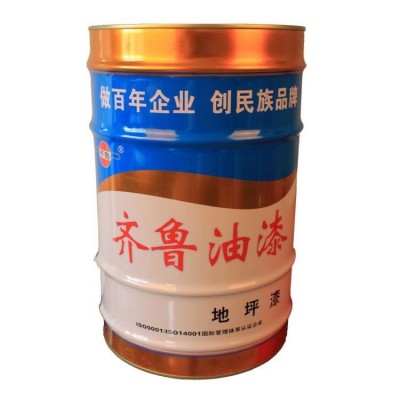 马路划线漆，防水漆，丙烯酸磁漆，山东齐鲁油漆量大从优图4