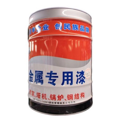 马路划线漆，防水漆，丙烯酸磁漆，山东齐鲁油漆量大从优图2