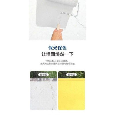 马路划线漆，防水漆，丙烯酸磁漆，山东齐鲁油漆量大从优图3