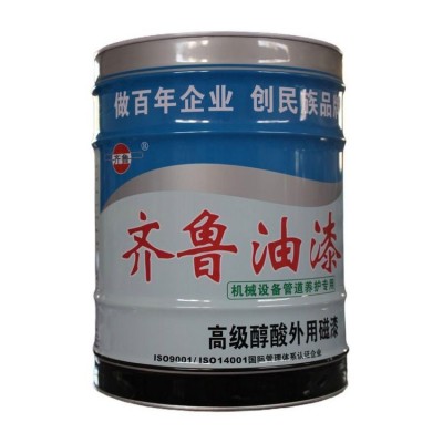 厂家优惠大量批发环氧富锌底漆，环氧防腐涂料齐鲁油漆厂家图5