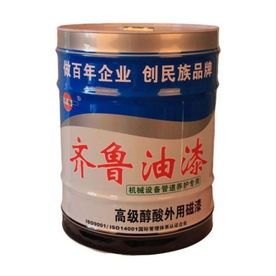 厂家优惠大量批发环氧富锌底漆，环氧防腐涂料齐鲁油漆厂家图3