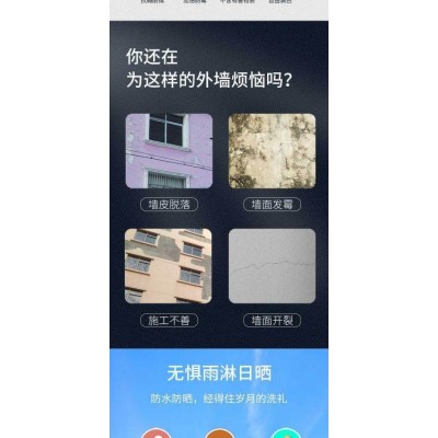 有机硅涂料防腐涂料聚氨酯防腐厂房地面环氧富锌底漆图2