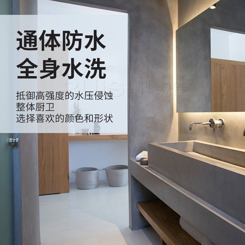 上半部分_08.jpg