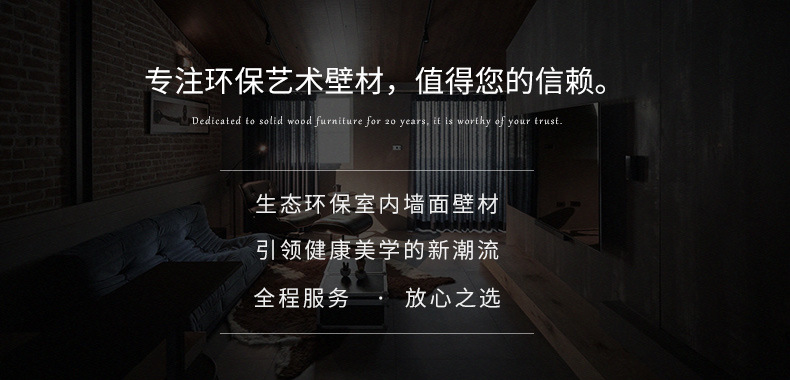 下半部分_20.jpg