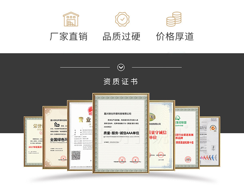 下半部分_17.jpg